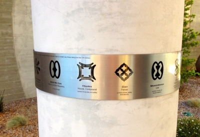 Symbol signage at Armstrong Place Senior in San Francisco.