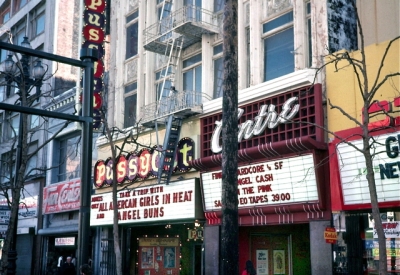 Photo of the site in the 80'sbefore Huckleberry Bicycles in San Francisco.