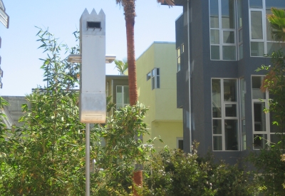 Exterior view Blue Star Corner in Emeryville, Ca.