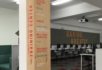 Donor wall at CHP Training Center in San Francisco.