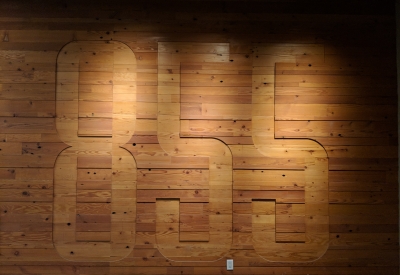 855 entry signage during construction of 855 Brannan in San Francisco.