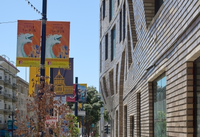 Exterior view of 555 Larkin in San Francisco.