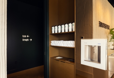 Interior view of Supertone.