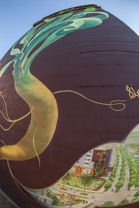 Close-up of the large sunflower mural at Station Center Family Housing in Union City, Ca.