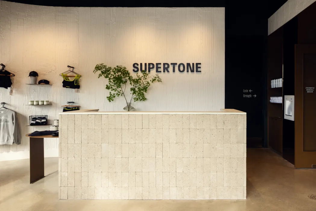 Interior view of Supertone.
